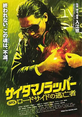 婷五月天激情